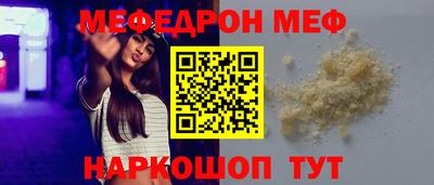 экстази Бузулук