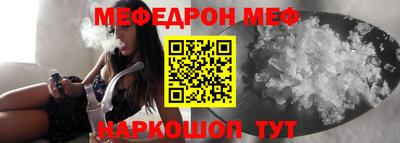ПСИЛОЦИБИНОВЫЕ ГРИБЫ Будённовск
