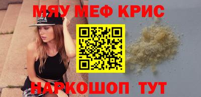 экстази Бузулук