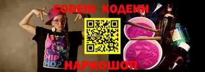 экстази Бузулук