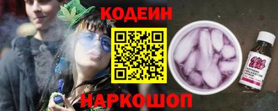 шишки Бугуруслан