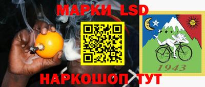 ПСИЛОЦИБИНОВЫЕ ГРИБЫ Будённовск