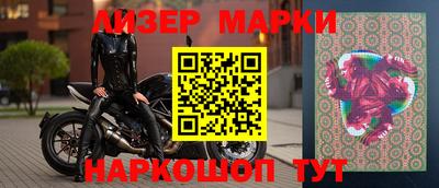 экстази Бузулук