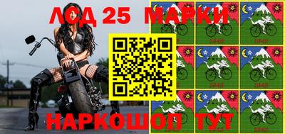 ПСИЛОЦИБИНОВЫЕ ГРИБЫ Будённовск