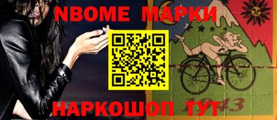 экстази Бузулук