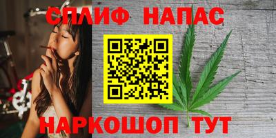 экстази Бузулук
