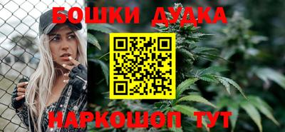 экстази Бузулук