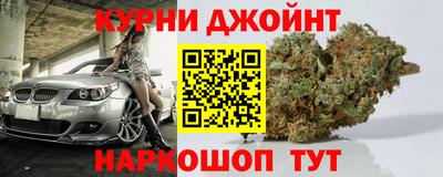 экстази Бузулук
