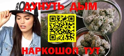 экстази Бузулук