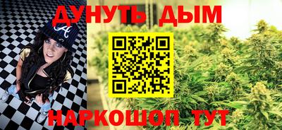 экстази Бузулук