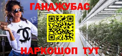 экстази Бузулук