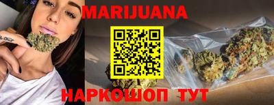 экстази Бузулук