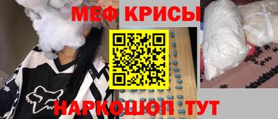 шишки Бугуруслан