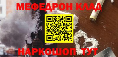 шишки Бугуруслан