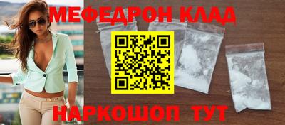 шишки Бугуруслан