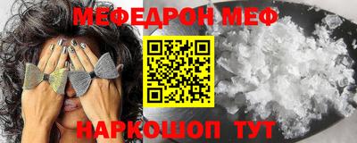 шишки Бугуруслан